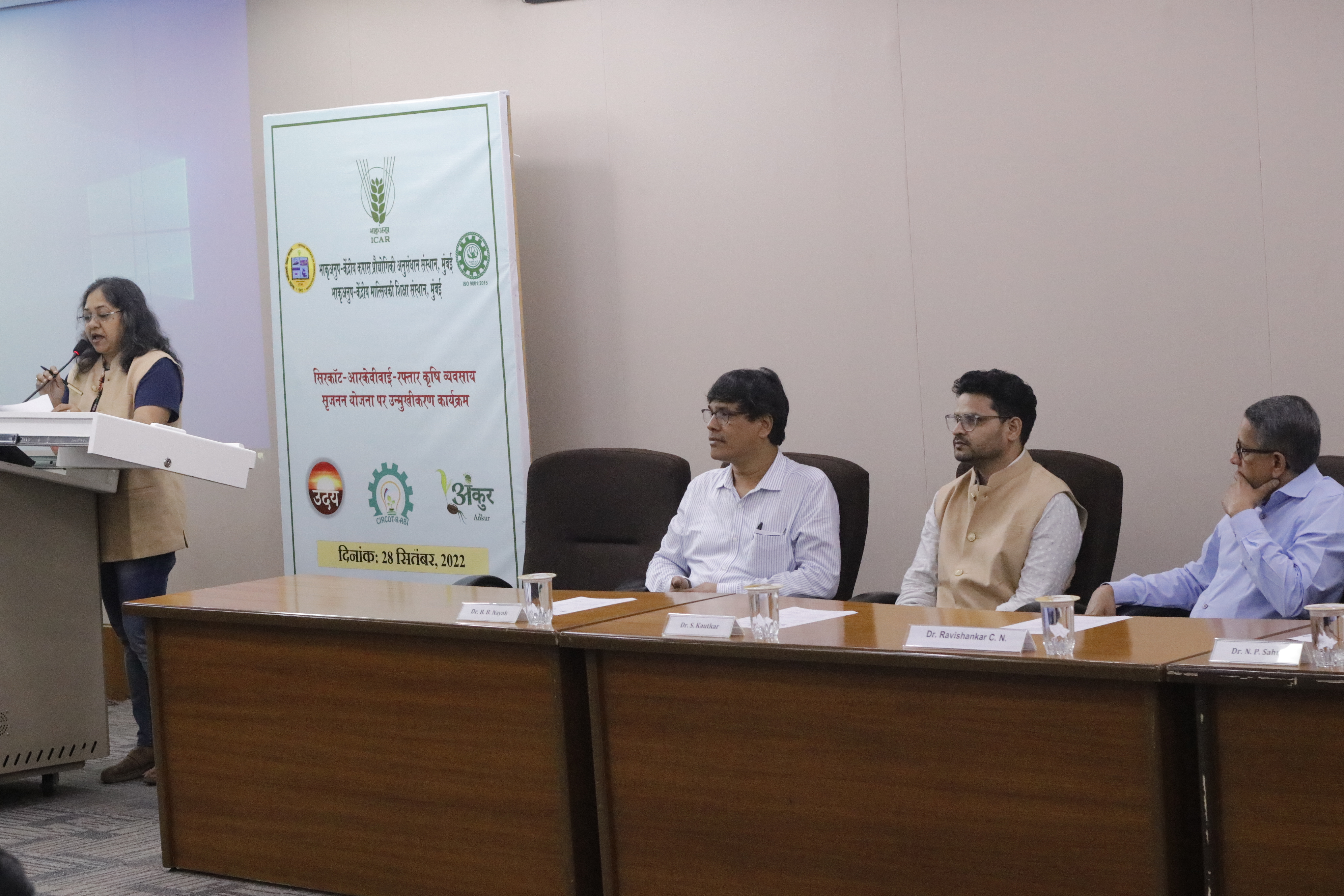 Agripreneurship orientation program-4-10-2022--1